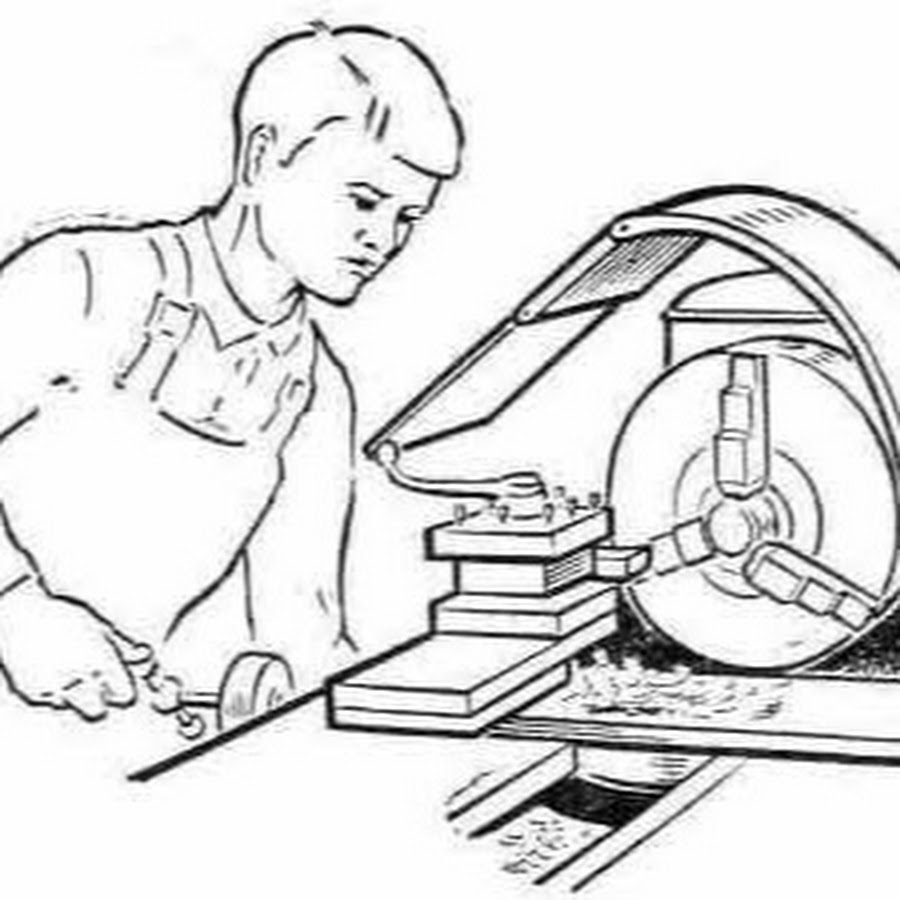 Изготовление рисунков. Токарь рисунок. Эскиз рабочего за станком. Токарь для детей. Рисунок токаря за станком.