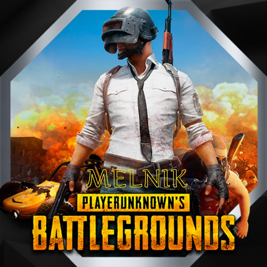 Pubg mobile картинки на торт