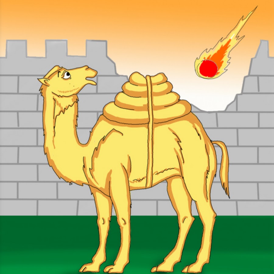 Верблюд на гербе Челябинска