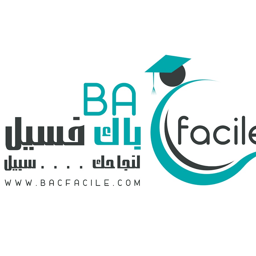 Profile avatar of bacfacilecom