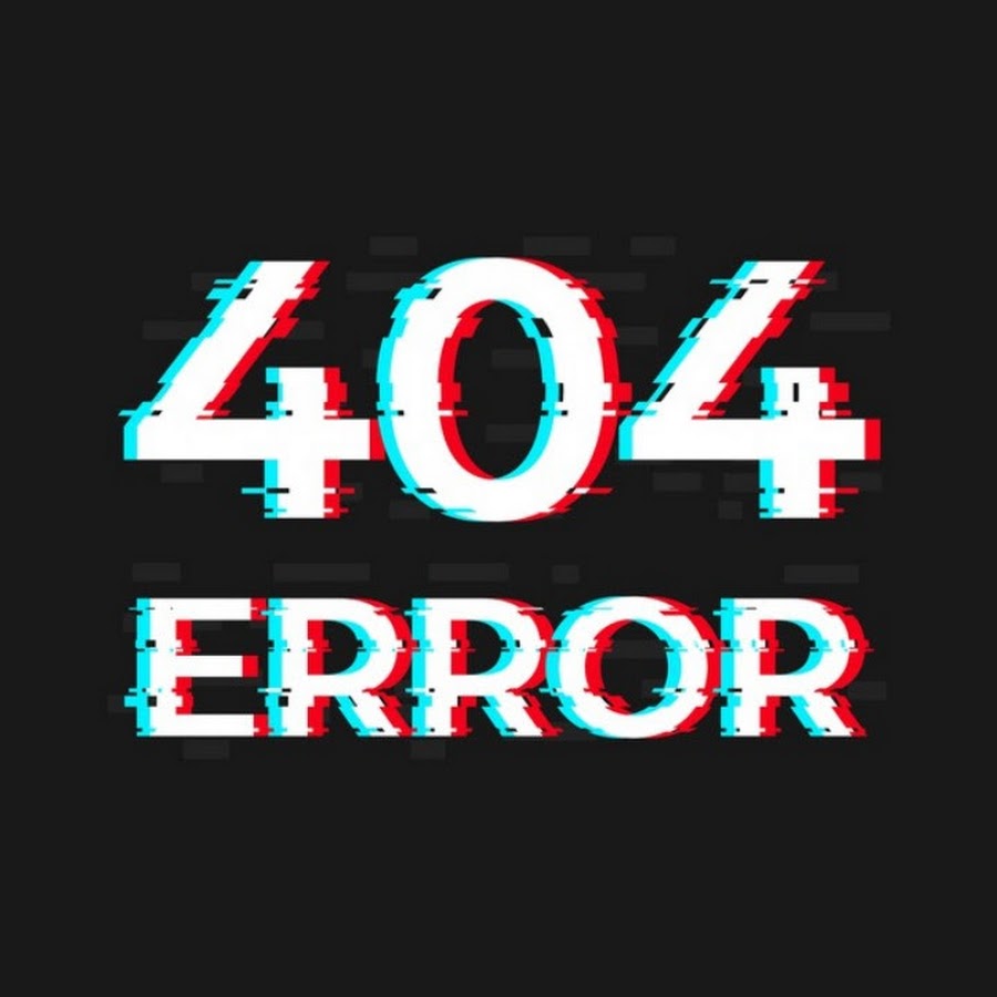 Ошибка 404