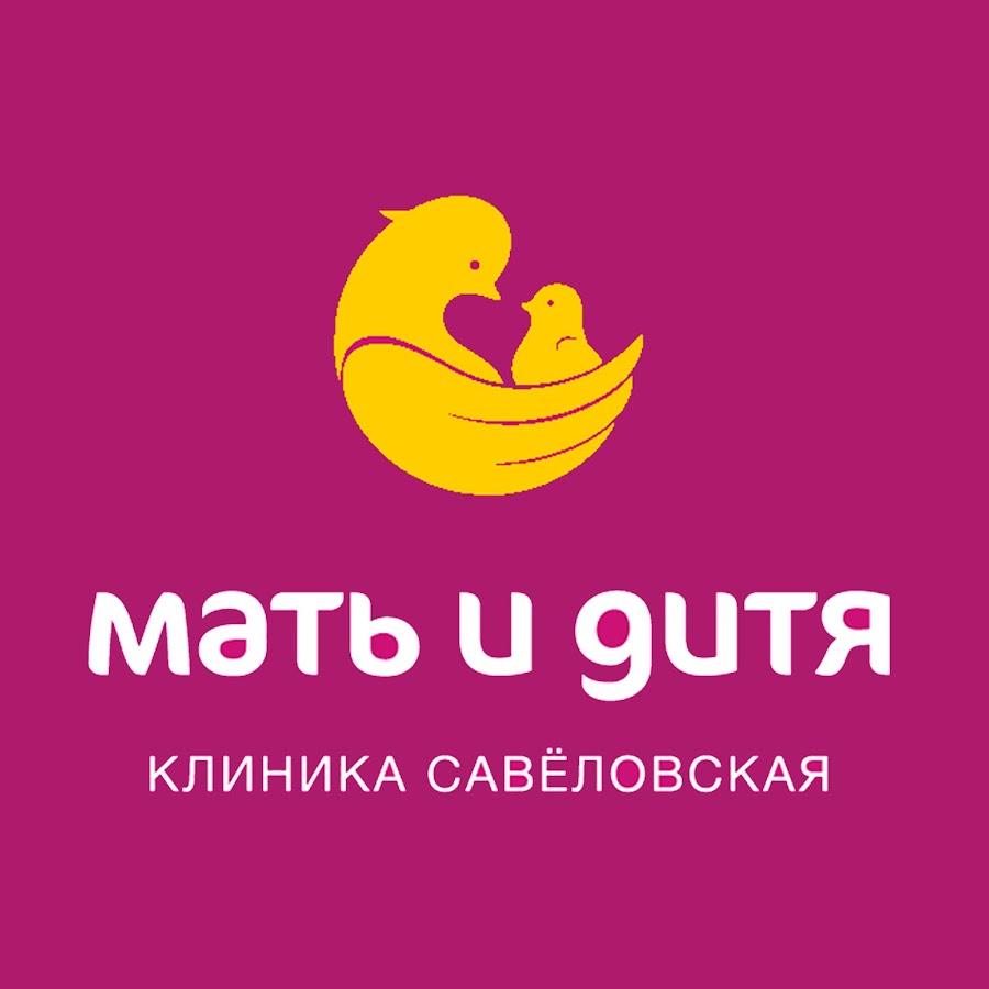 Мать и дитя карта