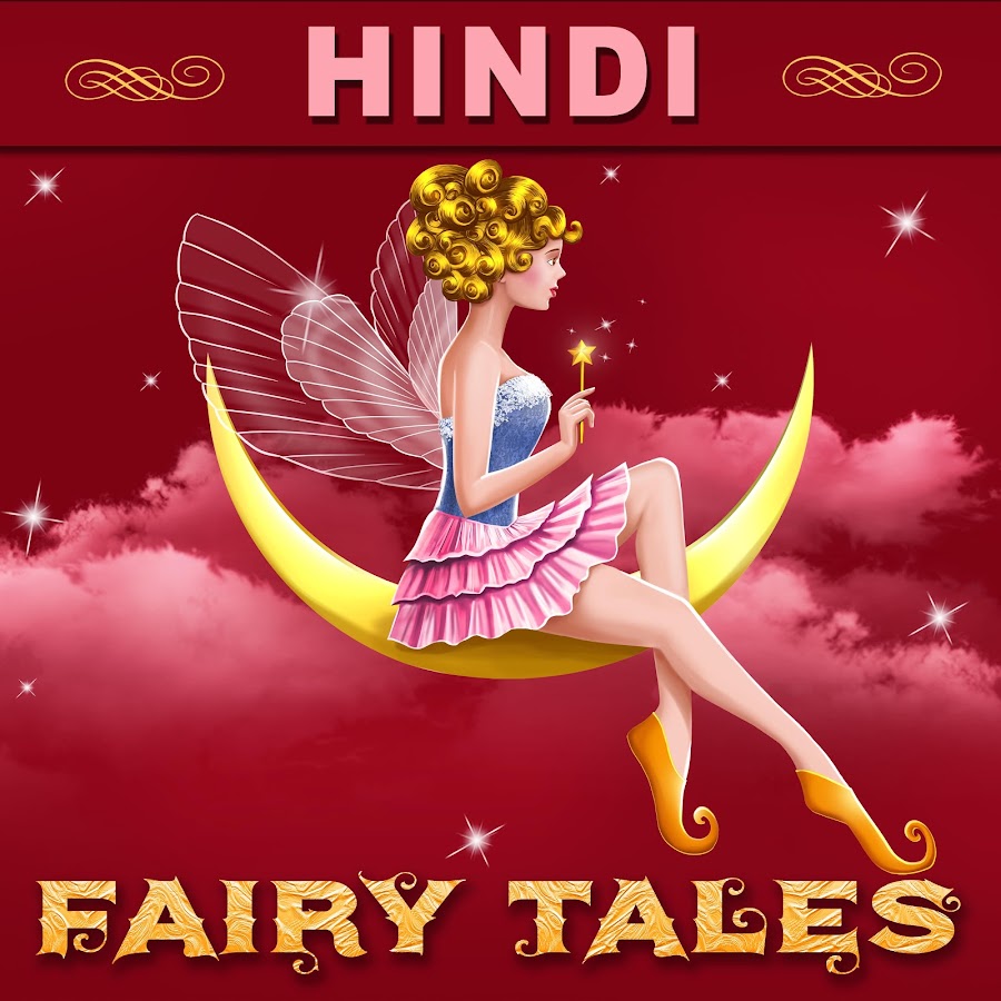 Hindi Fairy Tales - YouTube