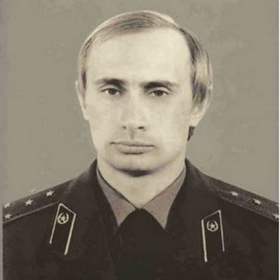 Путин Владимир Владимирович в молодости КГБ