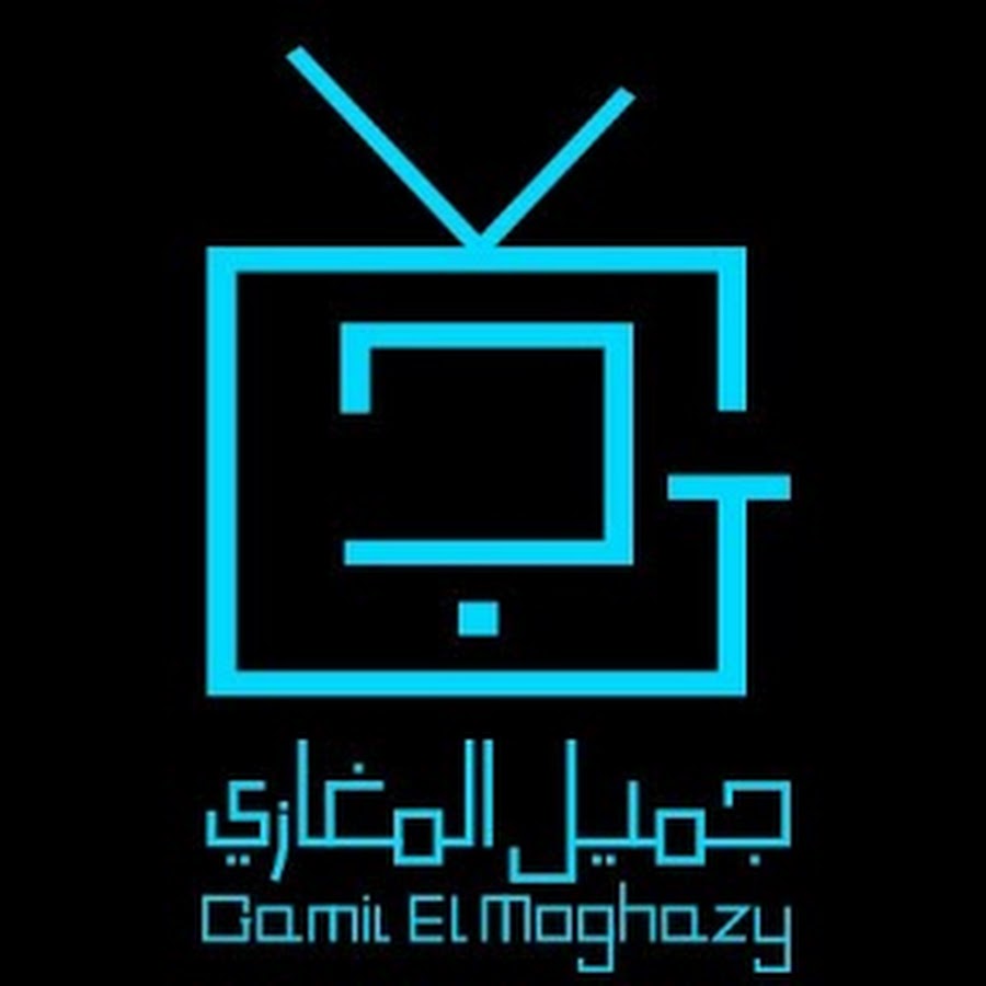 Profile avatar of GamilMoghazy