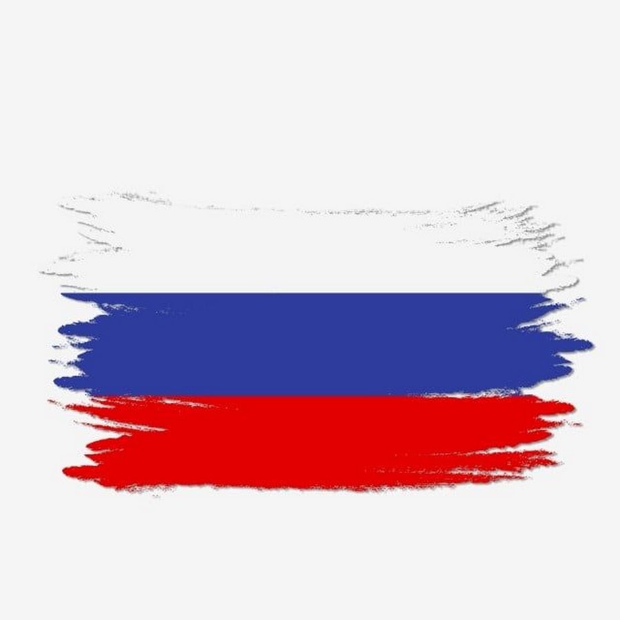 Флаг России мазки