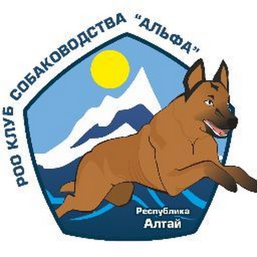 Логотипы клубов собаководства
