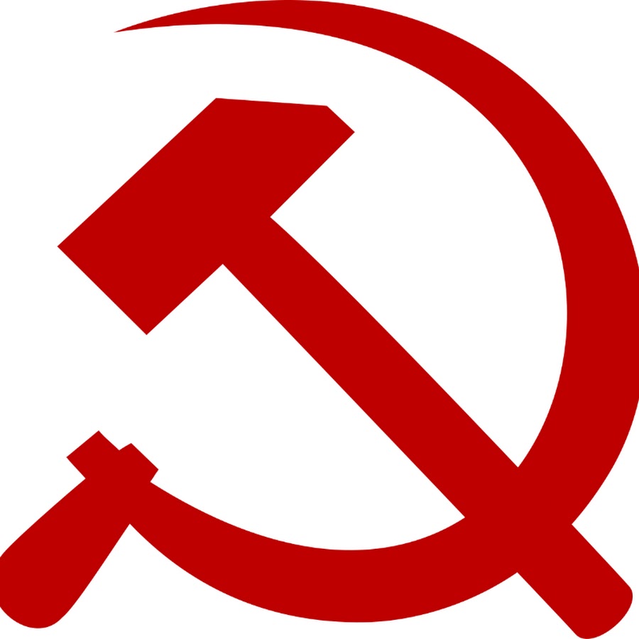 Символ СССР серп и молот