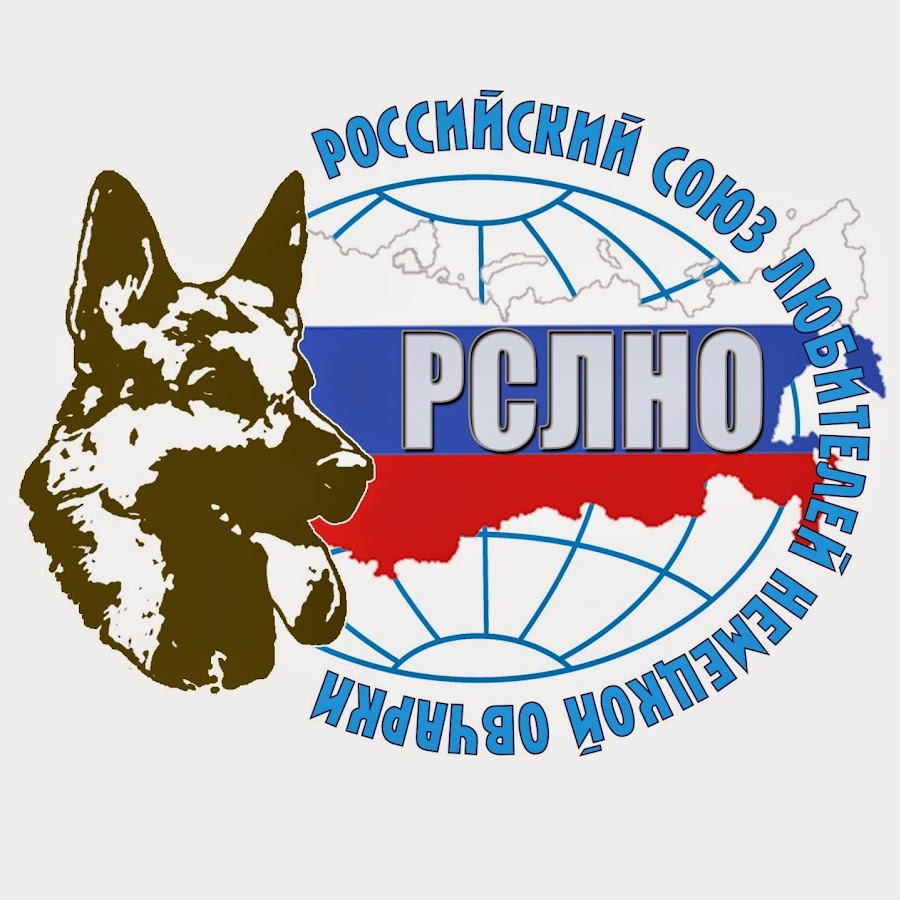 Логотип Федерации собаководства