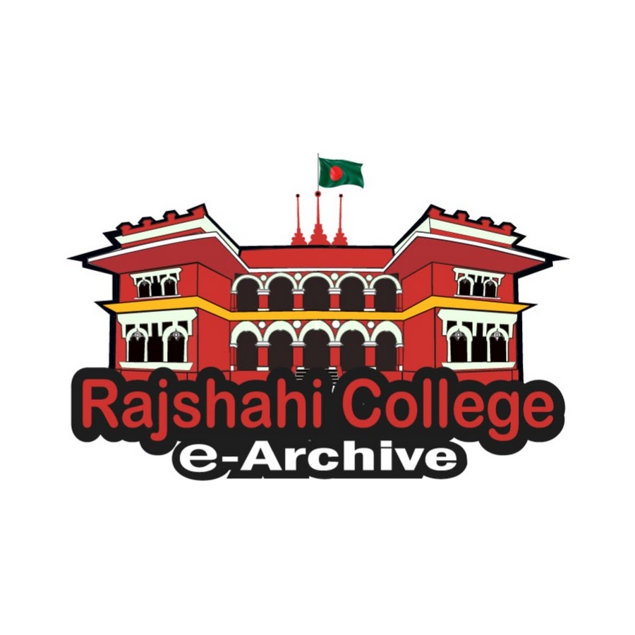 E archive. Open College.