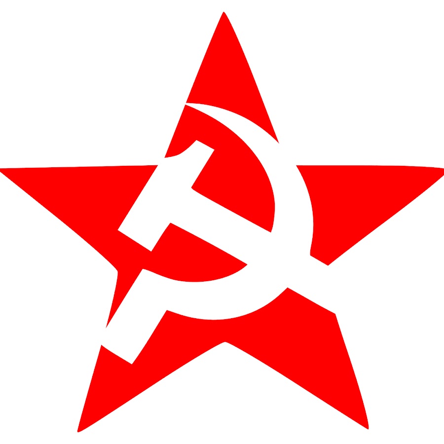 Советский Союз красная звезда вектор