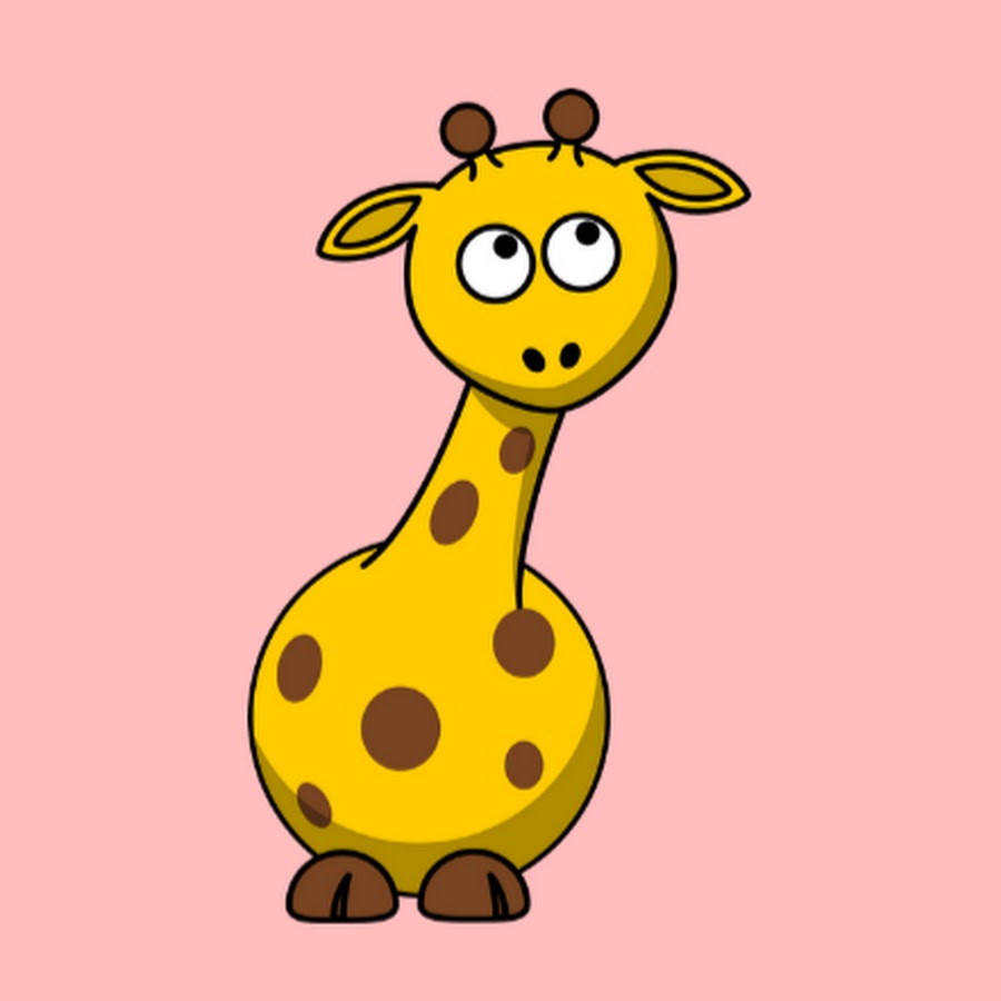 Жираф мультяшный