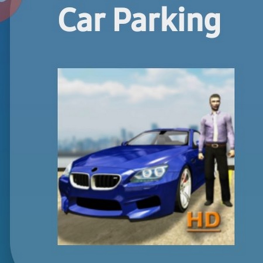 Car parking чит машины