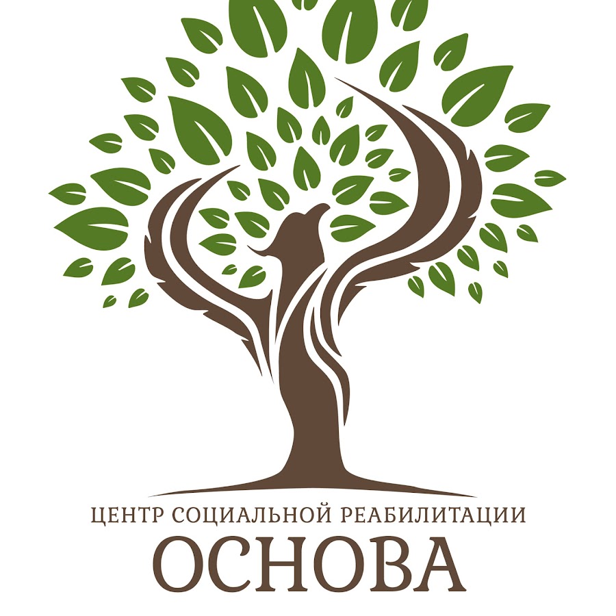 Символ центра. Реабилитация логотип. Логотип реабилитационного центра. Логотип медицинского центра дерево. Дерево символ здоровья.