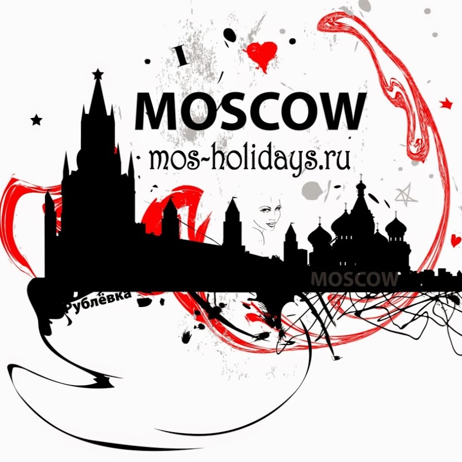 Москва векторное изображение
