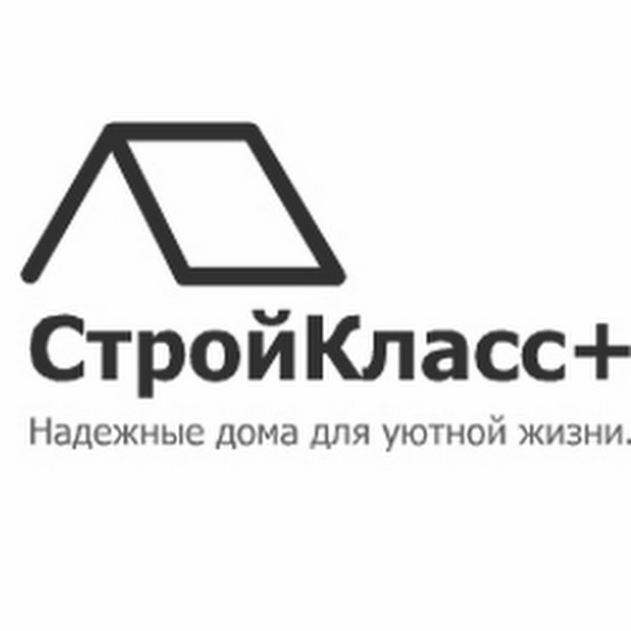 Строительные организации в саранске вакансии. ООО Стройкласс. Строительная компания Саранск. Технология строительная компания. Надёжный дом СПБ строительная компания.