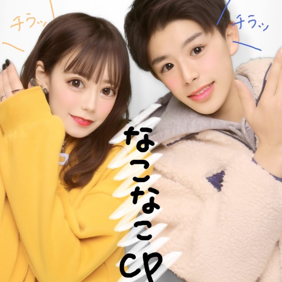ANGEL R/エンジェルアール】アメスリ/ フラワーネック/ デコルテ
