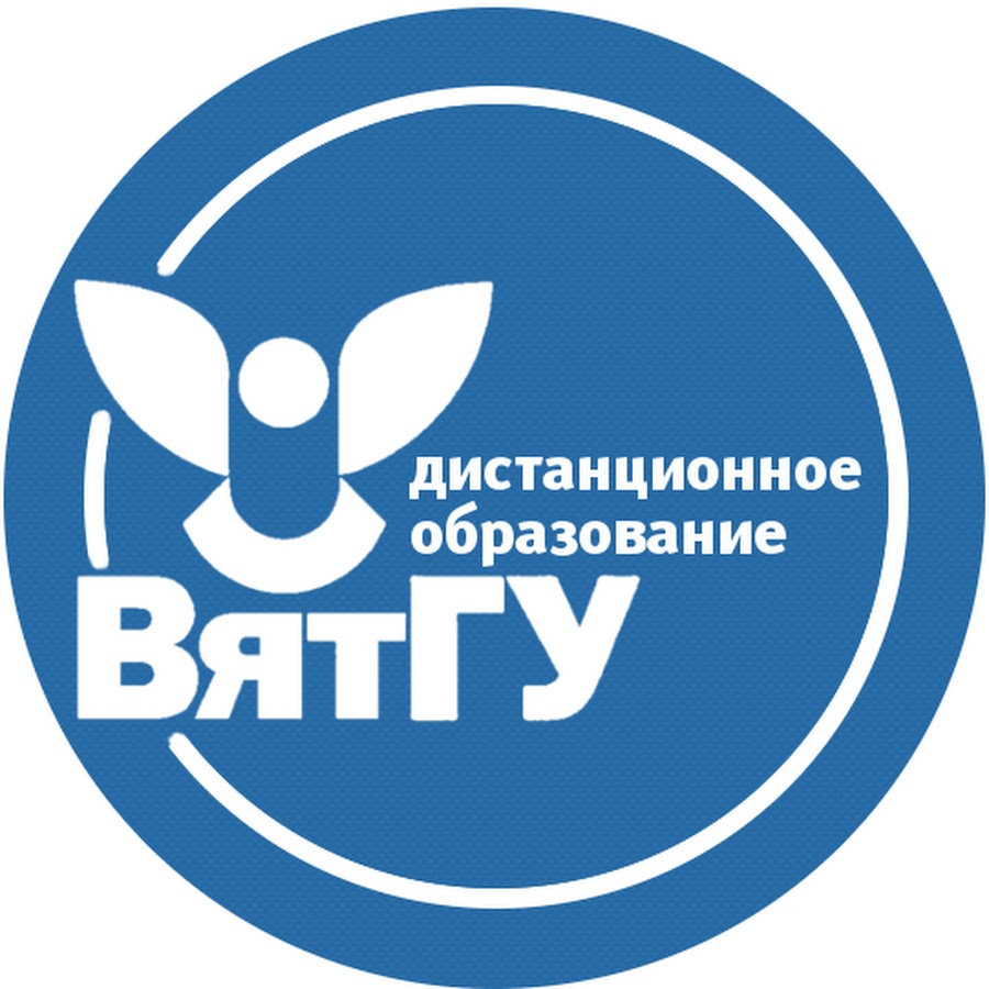 Вятский государственный университет логотип. ВЯТГУ Киров логотип. Герб ВЯТГУ. ВЯТГУ иконка.