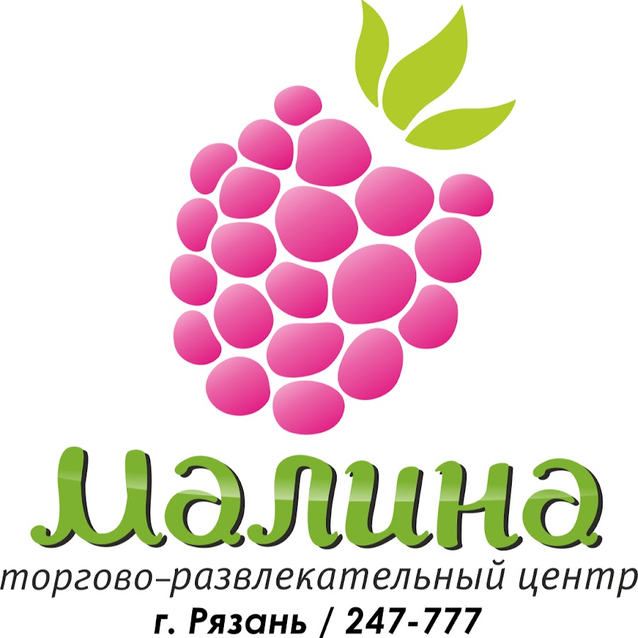 Тц малина карта