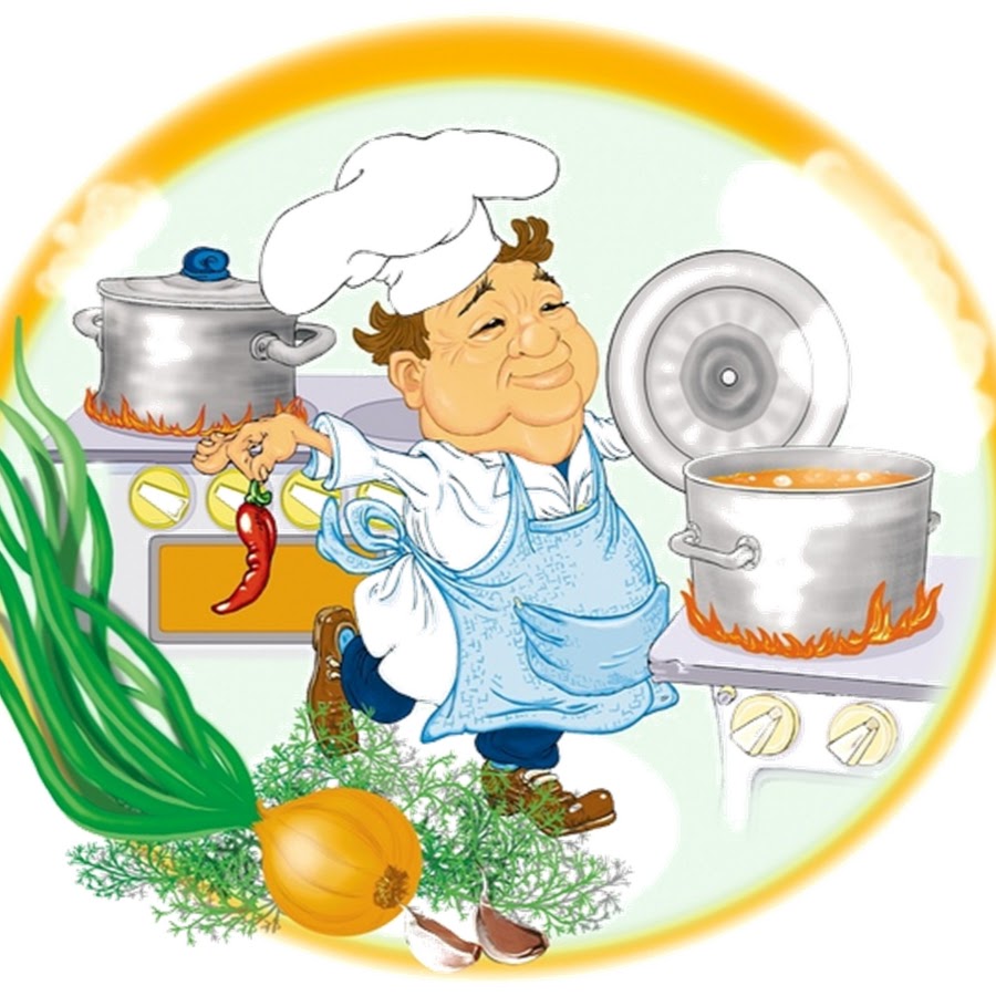 Сторож с питанием. Рисунки на тему кулинария. Открытки на кухню с поварами. Картинки повара для детского сада. Повар иллюстрация для детей.