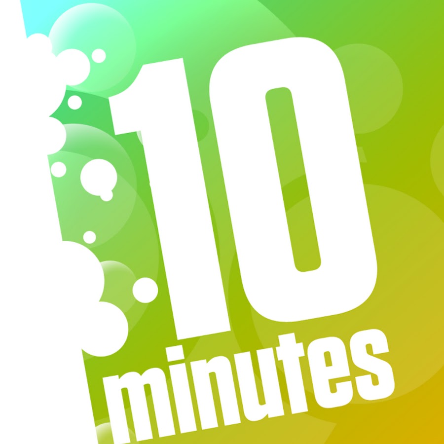Эффект 10 минут. 10 Минут. Картинка 10 мин. 10 Мин лого. 10 Минут PNG.