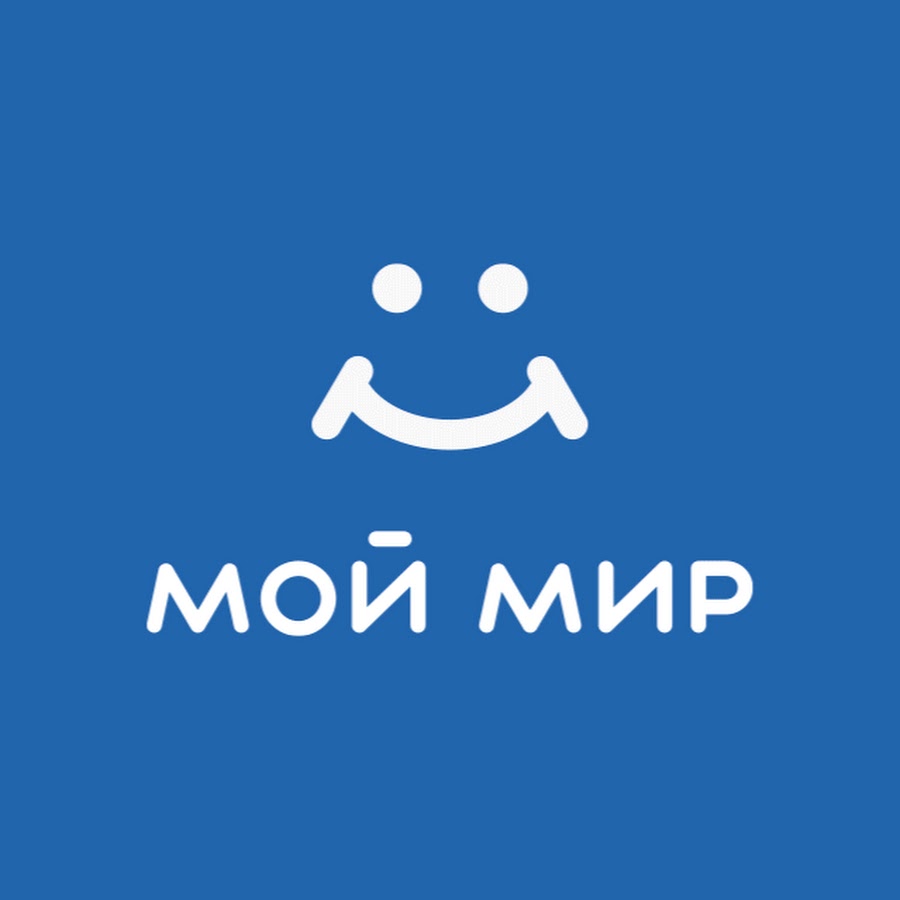 Картинки с надписями с мой мир