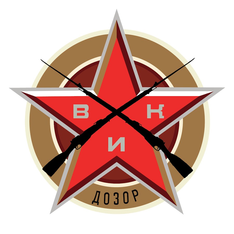 Клуб вик