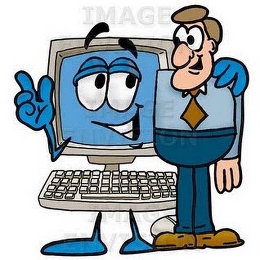 Компьютер и человек мультяшные