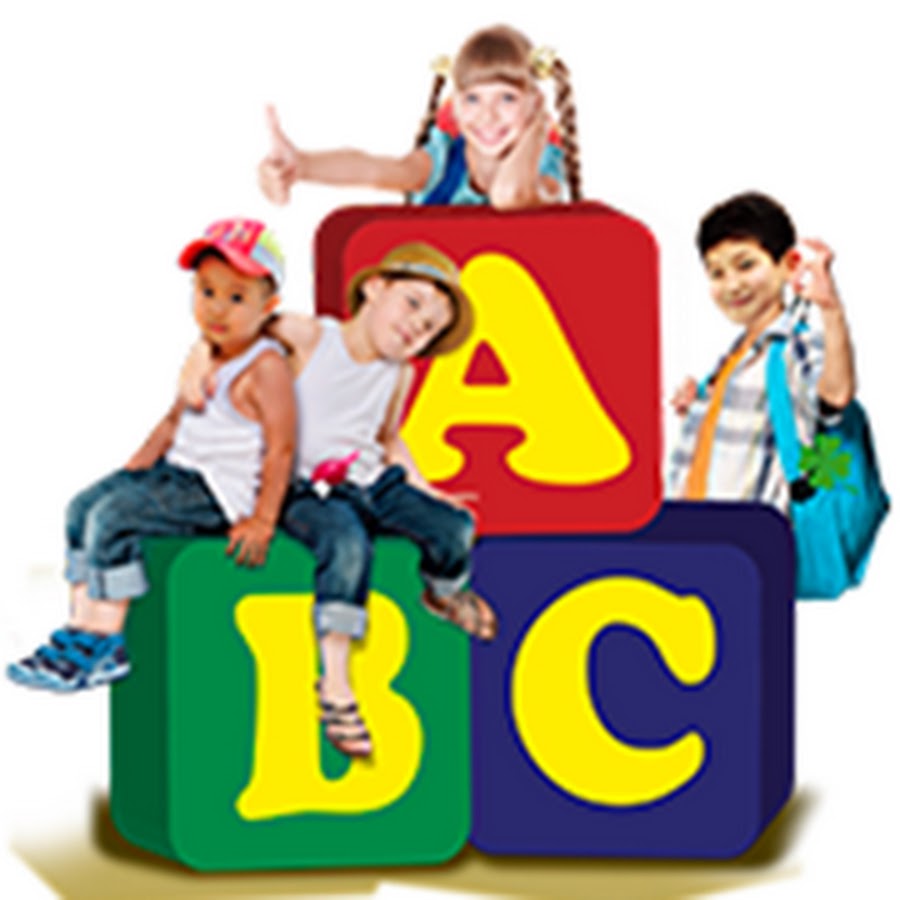 Авс детский. ABC для детей. Детский центр ABC Ульяновск реклама.