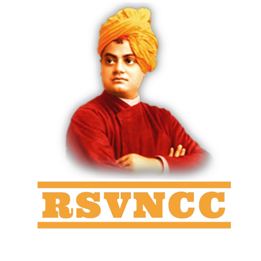 Swami Vivekanand Coaching Centre - YouTube