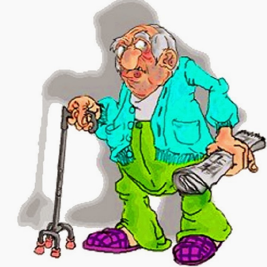Добродушный старичок больничный сторож. Пожилые люди рисунки. Пожилые люди анимация. Пенсионеры гиф. Открытки для Стариков.