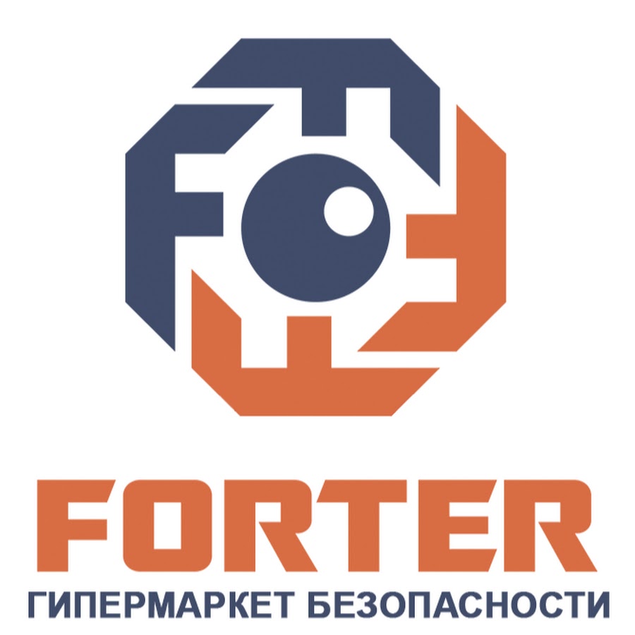 Фортер. Фортер 2. Forter 11. Фортер 3 запчас логотип.