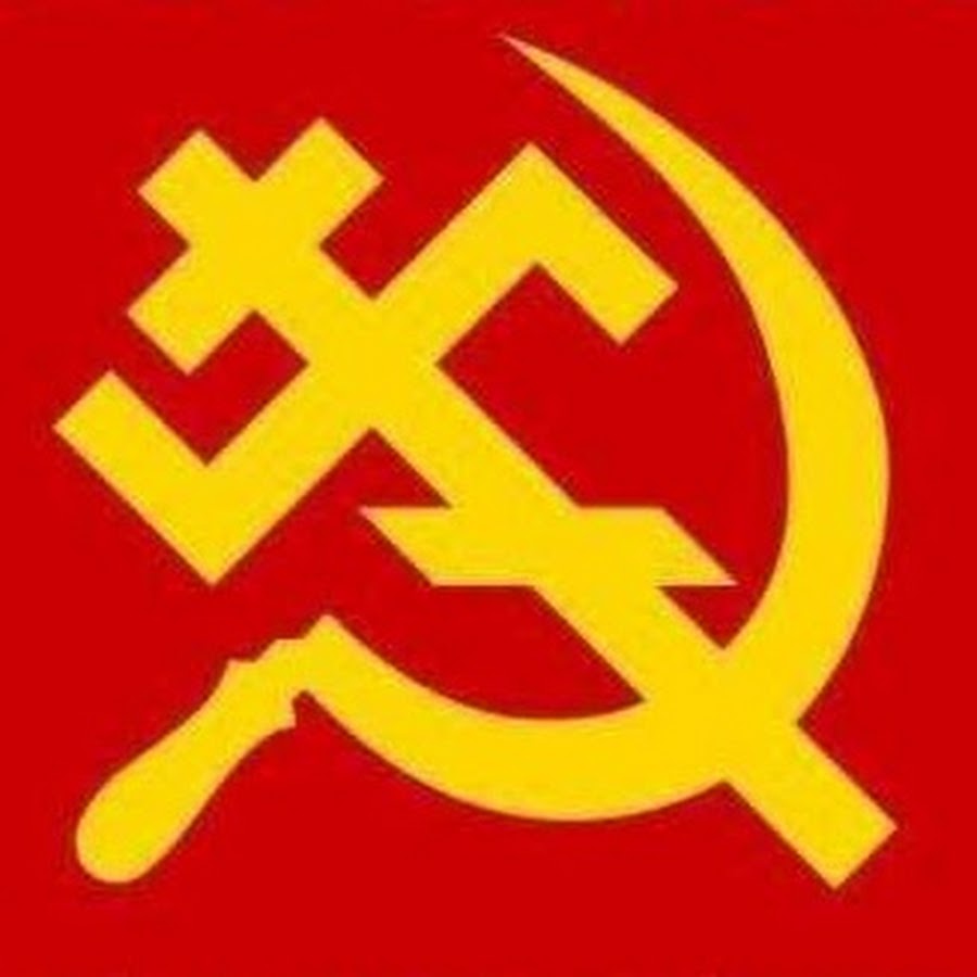 Православный флаг Коммунистический
