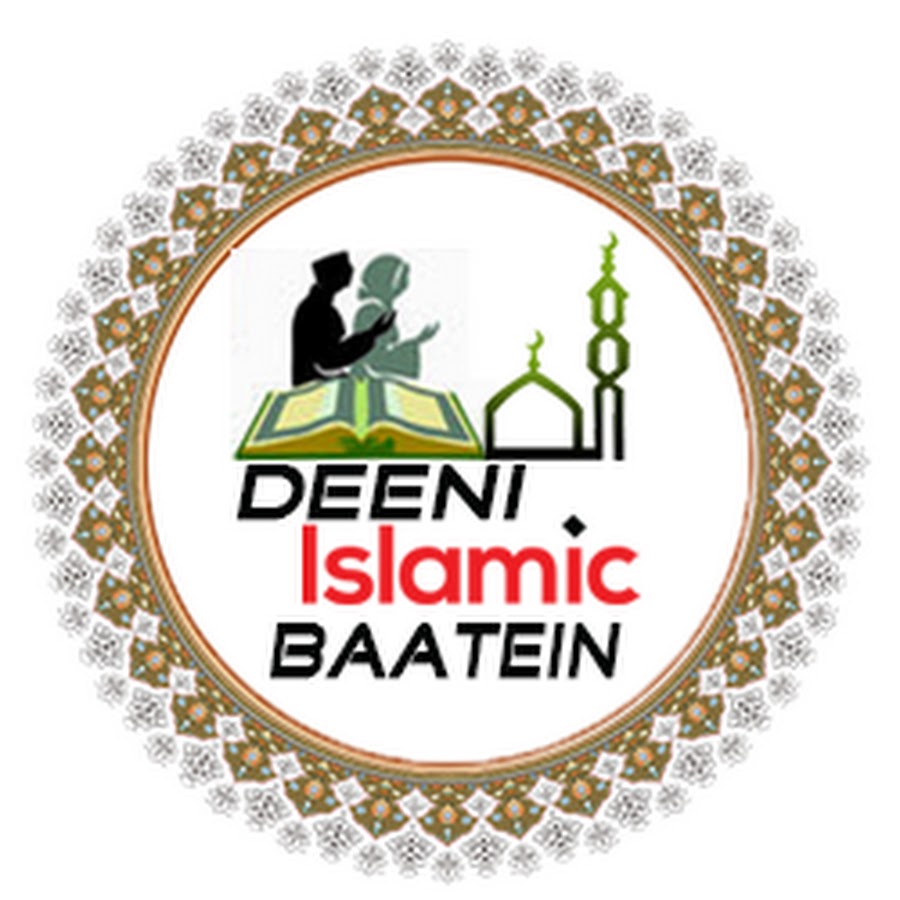 Deeni Islamic Baatein - YouTube
