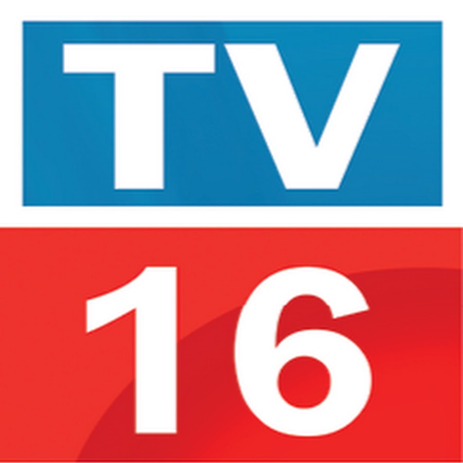 Канал шестнадцать. ТВ каналы. 16 Канал. ТВ 16 канал. Лого канала 16.