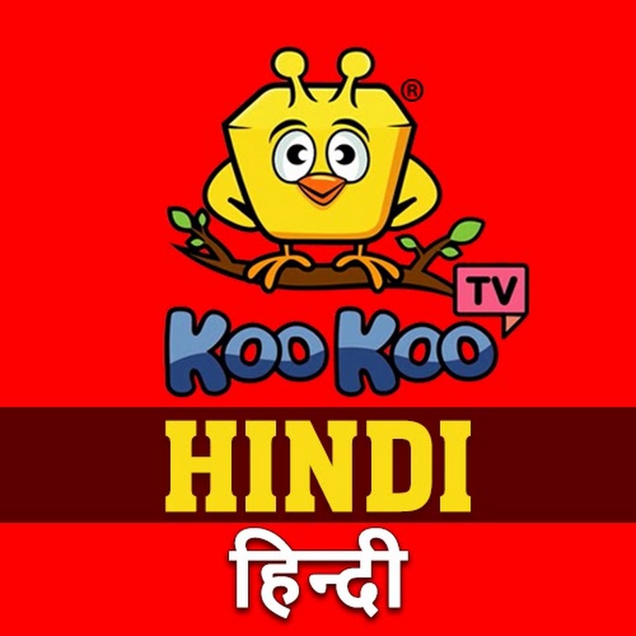 Profile avatar of KooKooTvHindi