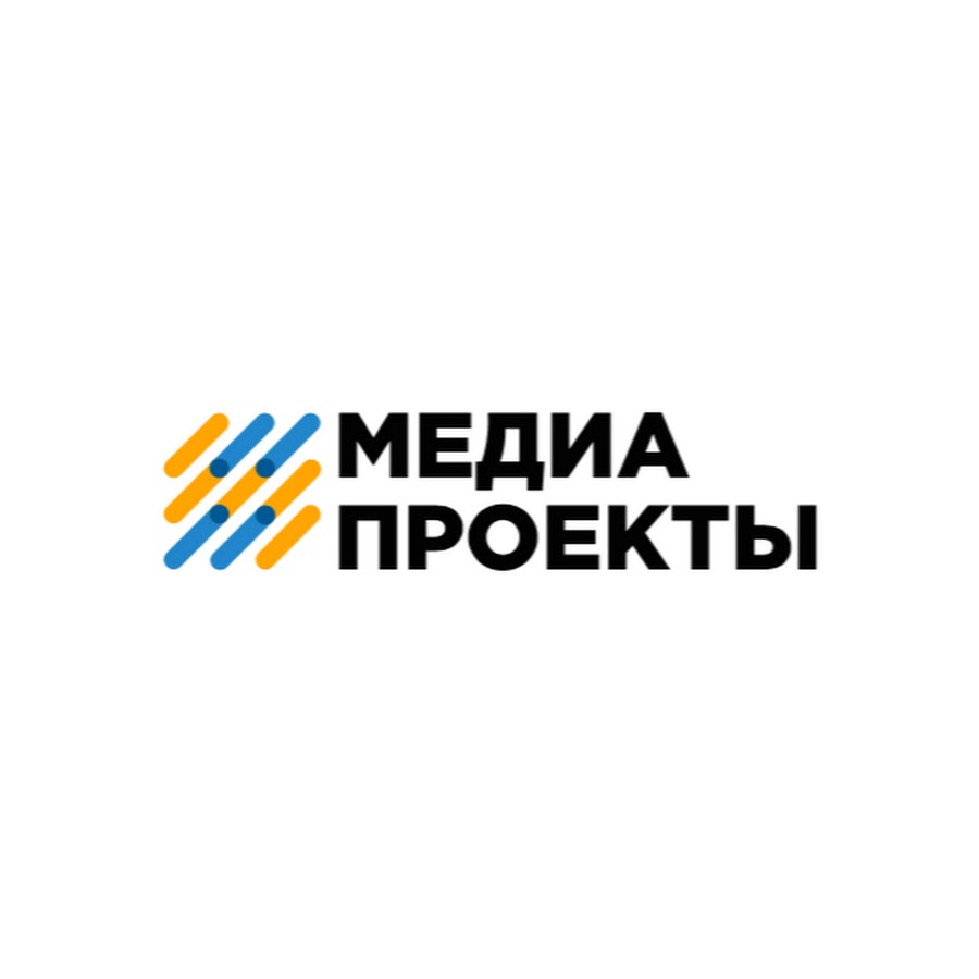 Медиа проект это