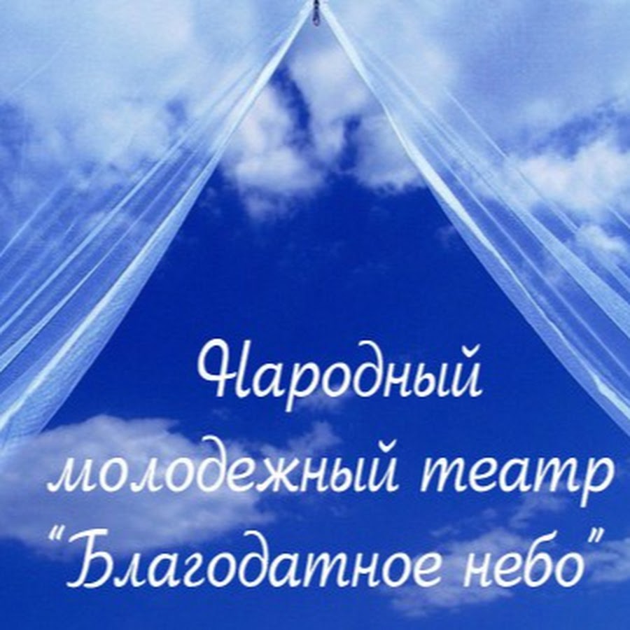 Проект зачем творить добро по орксэ 4