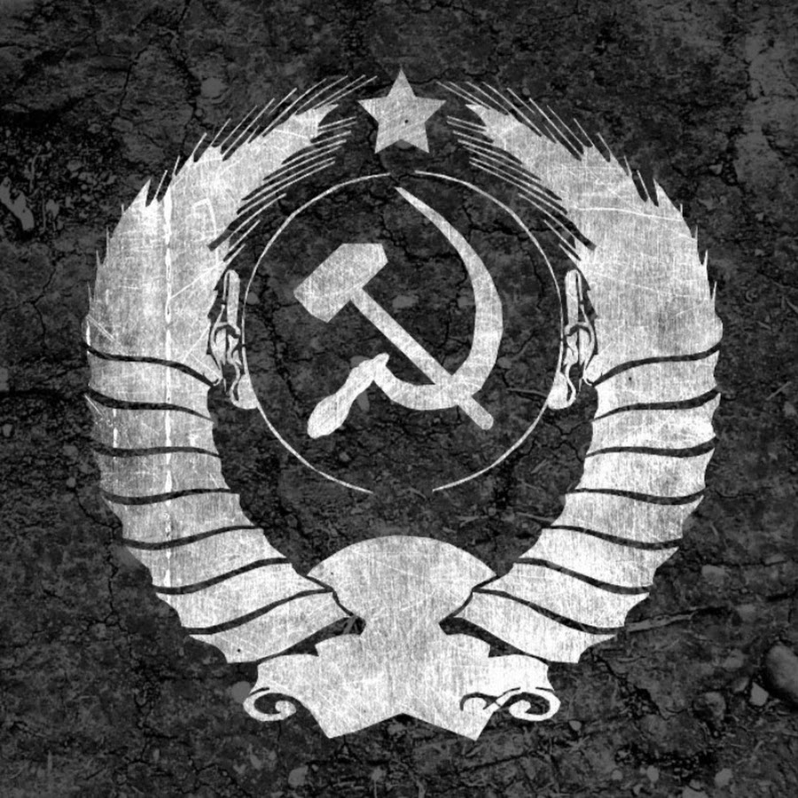 Скачать аватарки ссср