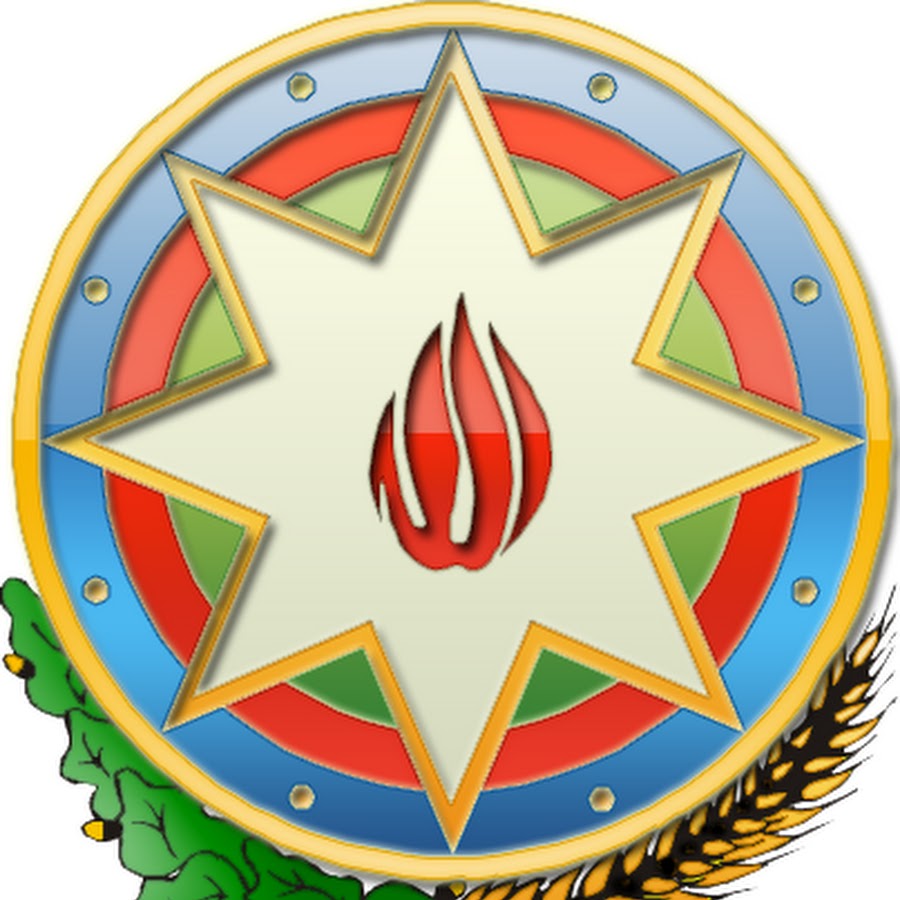 Герб азербайджанской республики фото