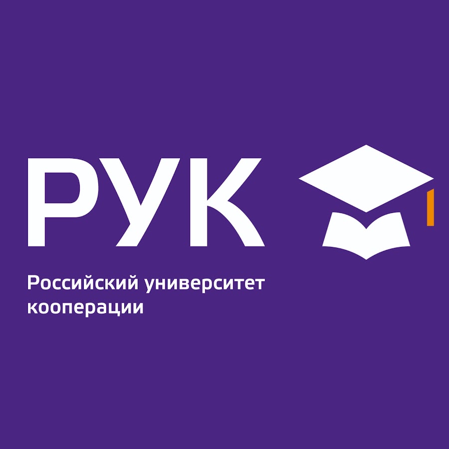 Шаблон для презентации кки рук