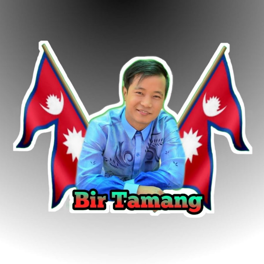 Profile avatar of BirTamang