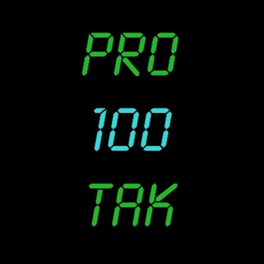 S100 pro. Pro100 лого. 100 Логотип. Pro100 CSGO. Pro100 зеленое.