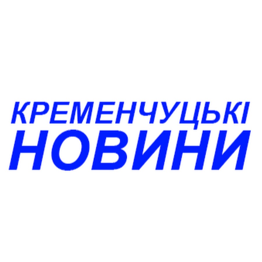 Profile avatar of kremennews