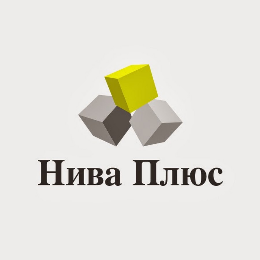 Ооо нива плюс