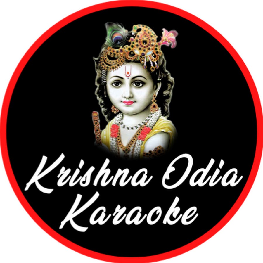 top 10 krishna instrumental ringtone mp3 download pagalworld