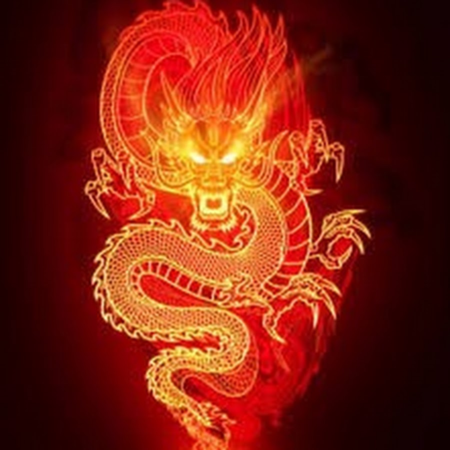 Китайский Огненный шар дракон