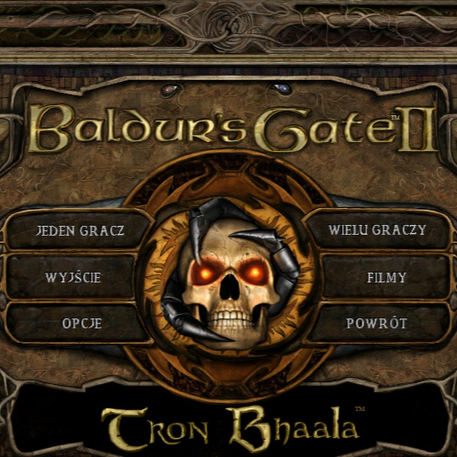 Baldurs gate 2 прохождение. Baldur's Gate 1 меню. Baldur’s Gate II: Shadows of AMN. Baldur's Gate II: трон Баала. Меню балдурс гейт 2.