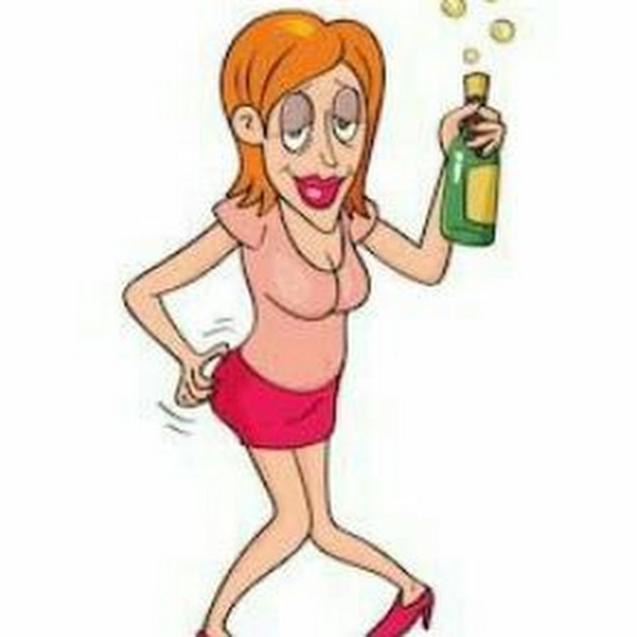 Карикатуры на пьяных женщин смешные