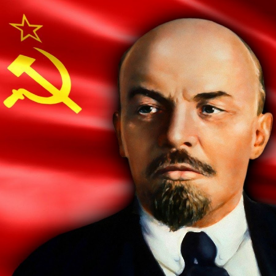 Ленин Владимир Ильич ава